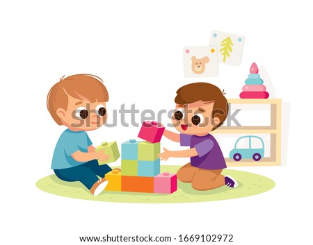 Children Playing With Toys Clipart | Free download on ClipArtMag