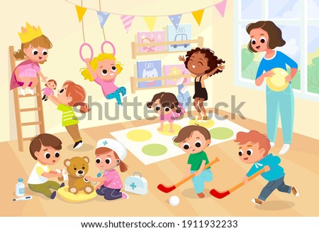 Children, kids play together having fun, fooling around in fine good mood, on playroom, playground. Preschool kids have fun. Children's activity in the kinder garden, primary school.