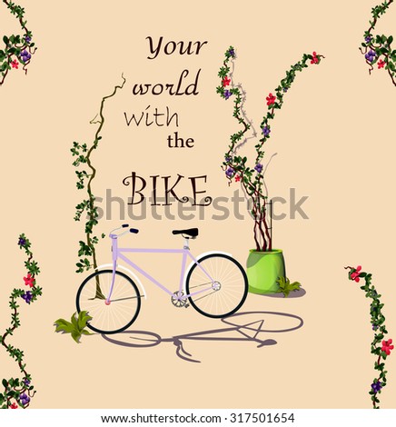 Retro bike. Greeting card with pink retro Bicycle on the background colors.