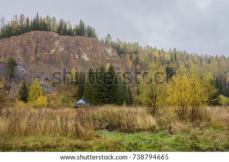 Similar – Foto Bild Gegen das Vergessen Wiese