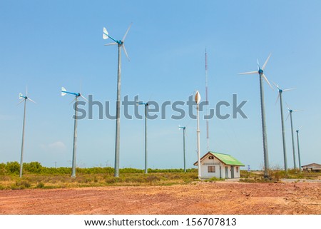 small electric wind mill farm in thailand