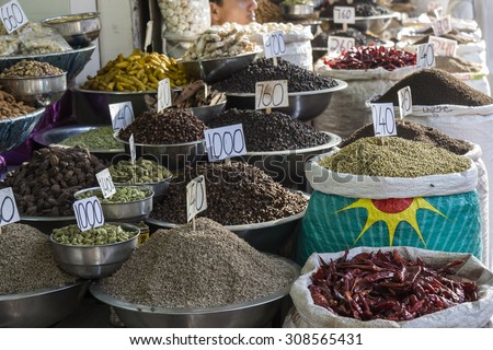 DELHI INDIA - JUL 15 :  herb and spice display of shop in spice market at old delhi. this market is famous and biggest spice market in delhi on july, 15, 2015, india
