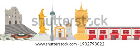 Vector illustrations of famous landmarks in Macau