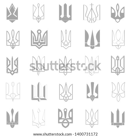 monochrome icon set with Ukrainian tridents 