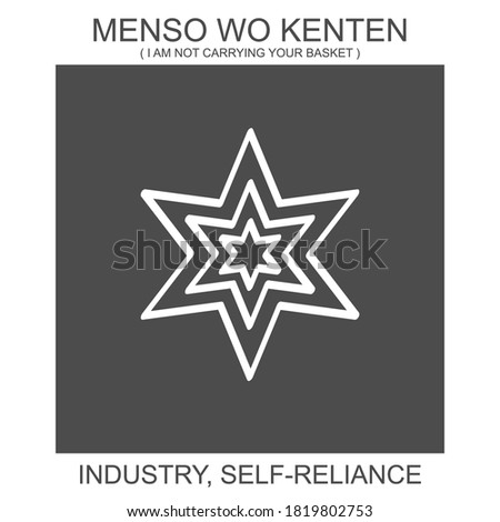 vector icon with african adinkra symbol Menso Wo Kenten. Symbol of industry and self reliance