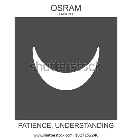 Vector icon with african adinkra symbol Osram. Symbol of patience and understanding