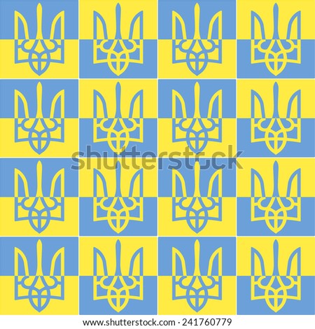 seamless background with Ukrainian trident