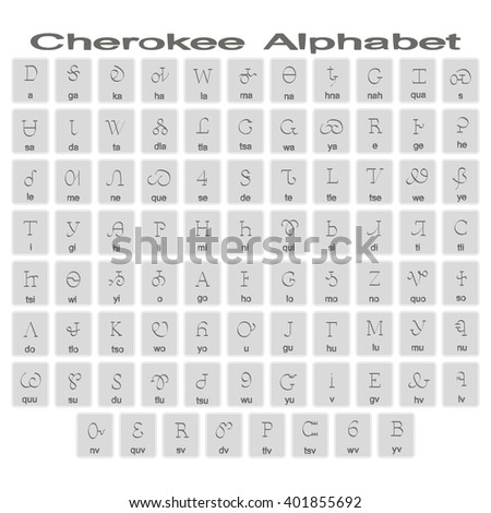 Set of monochrome icons with cherokee alphabet for your design