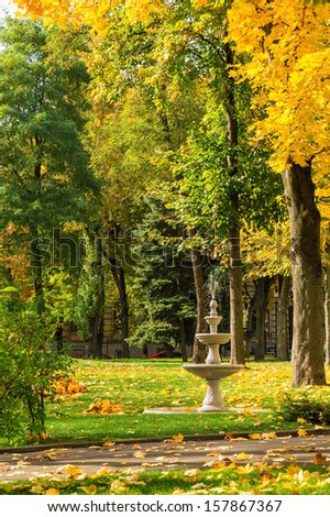 Fountain in the autumn park (square in front of the Lviv Polytechnic National University main building, Lviv, Ukraine)