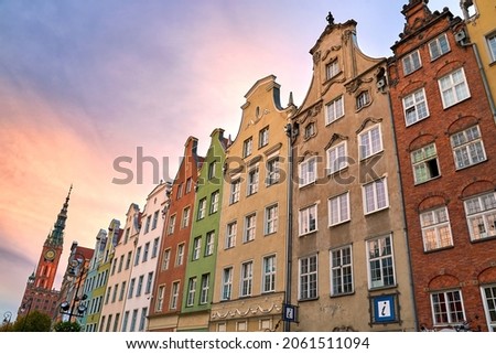 View of Dlugi Targ or the Long Market, the main tourist attraction of Gdansk, Poland. Many beautiful old houses including the Town Hall and Artus Court. Imagine de stoc © 