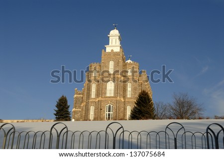 The Logan Temple of the Church of Jesus Christ of Latter-day Saints is located in Logan, Utah. This temple was started in 1877 and was completed in 1884.