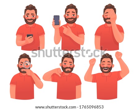 Set of character bearded man with different gestures and emotions. The guy with the phone, shows, facepalm, dislike, joy. Company employee or consultant. Vector illustration in cartoon style
