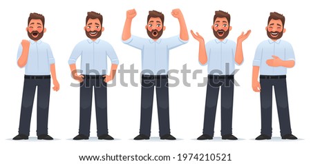 Set of character happy man. The businessman demonstrates the emotions of happiness and joy, victory and success, is excited and laughs. Vector illustration in cartoon style