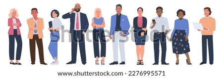 Business people. Set of multiethnic men and women of different ages and races in office attire on a white background. Company employees. Vector illustration in flat style