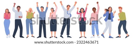 Set of happy business people celebrating victory or success. The concept of joy. Men and women are excited and depict emotions of delight. Vector illustration in flat style