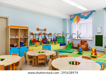 game room in the kindergarten