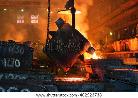 Metallurgical plant, hot metal casting. 商業照片 © 