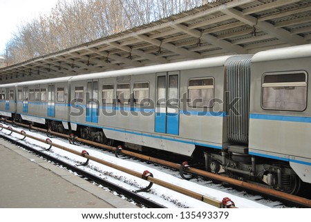 Moscow metro train at the station
