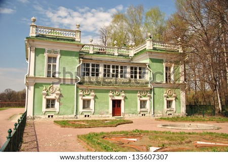 The old mansion Russian count's estate in Moscow