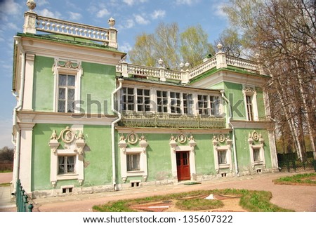 The old mansion Russian count\'s estate in Moscow