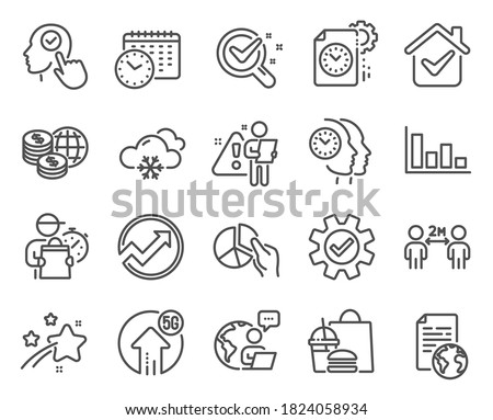 Similar – Image, Stock Photo 2 meter distance Selection