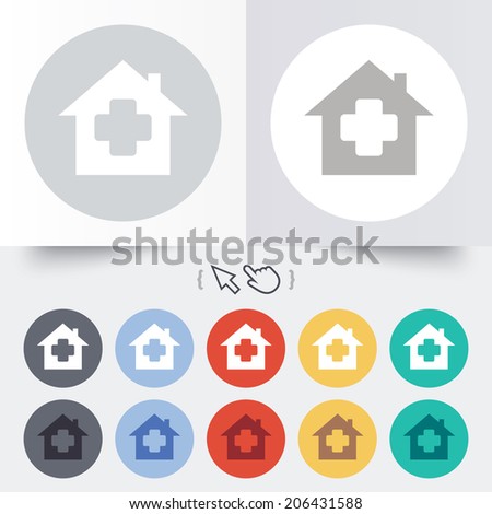 Medical hospital sign icon. Home medicine symbol. Round 12 circle buttons. Shadow. Hand cursor pointer. Vector