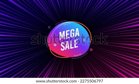 Sunburst ray beam banner. Mega sale sticker. Discount banner shape. Coupon bubble icon. Offer explosion background. Sun burst ray effect. Mega sale badge. Vector