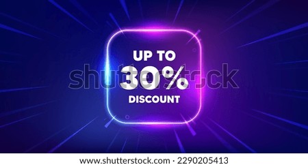 Up to 30 percent discount. Neon light frame box banner. Sale offer price sign. Special offer symbol. Save 30 percentages. Discount tag neon light frame message. Vector