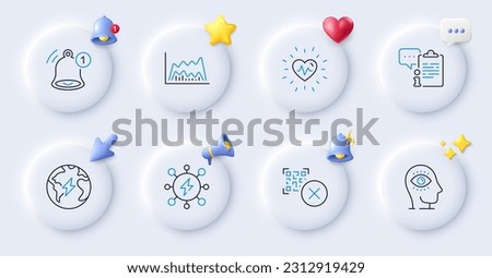 Meditation eye, Heartbeat and Electricity line icons. Buttons with 3d bell, chat speech, cursor. Pack of Qr code, Clipboard, Reminder icon. Power, Trade chart pictogram. For web app, printing. Vector