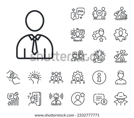 Profile Avatar sign. Specialist, doctor and job competition outline icons. User line icon. Businessman Person silhouette symbol. Human line sign. Avatar placeholder, spy headshot icon. Vector