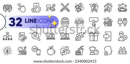 Outline set of Smile, Lawyer and Checkbox line icons for web with Gift box, Computer cables, Payment method thin icon. Phone message, Shift, Chef pictogram icon. Work home, Add person. Vector