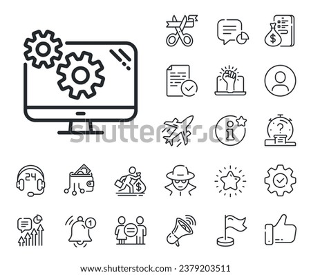 Cogwheel engineering tool sign. Salaryman, gender equality and alert bell outline icons. Settings line icon. Cog gear symbol. Settings line sign. Spy or profile placeholder icon. Vector