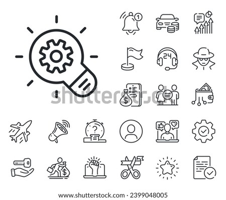 Engineering tool sign. Salaryman, gender equality and alert bell outline icons. Cogwheel line icon. Idea bulb symbol. Cogwheel line sign. Spy or profile placeholder icon. Vector