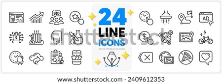 Icons set of Loyalty star, Buy currency and Journey line icons pack for app with Cloud share, Radiator, Chemistry experiment thin outline icon. Security lock, Web report, Auction pictogram. Vector