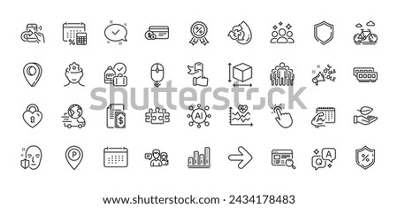 Puzzle, Annual tax and Box size line icons pack. AI, Question and Answer, Map pin icons. Website search, Cardio training, Leaf web icon. Squad, Leadership, Parking pictogram. Vector