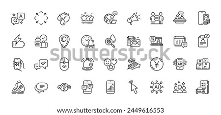 Smile, Yen money and Resume document line icons pack. AI, Question and Answer, Map pin icons. Equality, Phone messages, Scroll down web icon. Megaphone, Phone pay, Water analysis pictogram. Vector