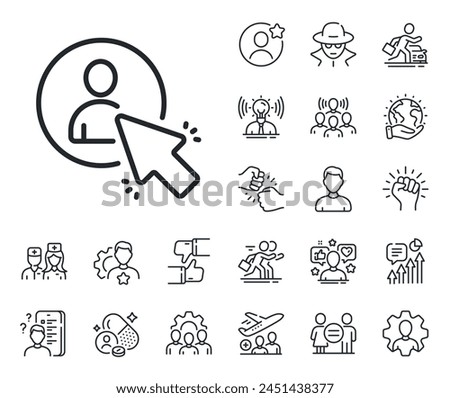 Business management sign. Specialist, doctor and job competition outline icons. Select user line icon. Click symbol. User line sign. Avatar placeholder, spy headshot icon. Strike leader. Vector