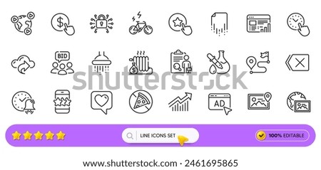 Loyalty star, Buy currency and Journey line icons for web app. Pack of Cloud share, Radiator, Chemistry experiment pictogram icons. Security lock, Web report, Auction signs. Star. Search bar. Vector