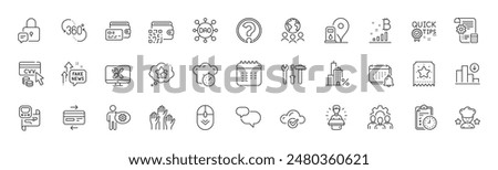 Notification, Decreasing graph and Wallet line icons. Pack of Repair, Dao, Question mark icon. 360 degree, Mortgage, Cloud computing pictogram. Metro map, Bitcoin graph, Credit card. Vector