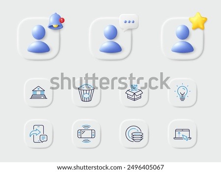 Dishes, Qr code and Swipe up line icons. Placeholder with 3d star, reminder bell, chat. Pack of Phone message, Game console, Energy icon. Popcorn, Court building pictogram. Vector