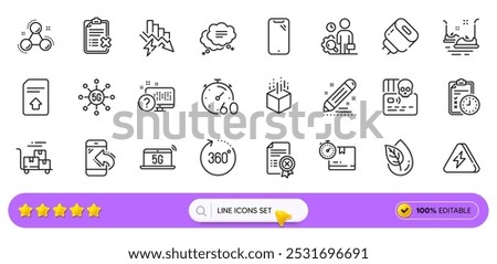 Saving electricity, Cardboard box and Inspect line icons for web app. Pack of Cyber attack, Timer, Delivery cart pictogram icons. Augmented reality, Incoming call, Exam time signs. Search bar. Vector