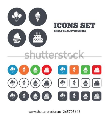Birthday party icons. Cake with ice cream signs. Air balloons with rope symbol. Web buttons set. Circles and squares templates. Vector