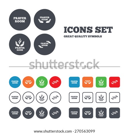 Prayer room icons. Religion priest faith symbols. Pray with hands. Web buttons set. Circles and squares templates. Vector