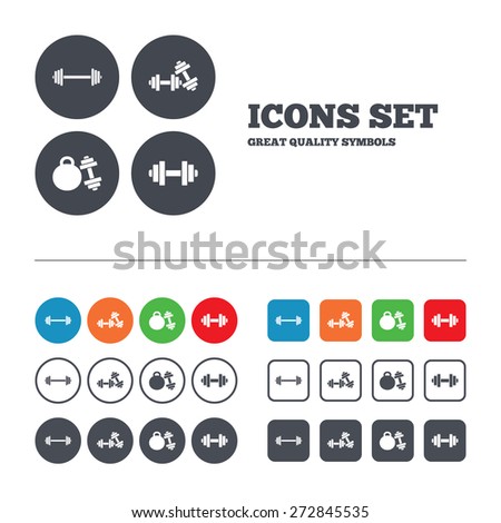 Dumbbells sign icons. Fitness sport symbols. Gym workout equipment. Web buttons set. Circles and squares templates. Vector