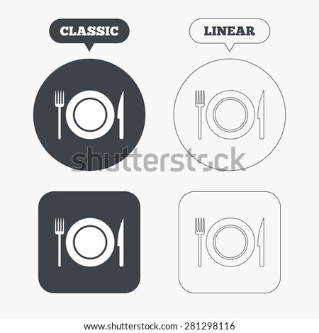 Food sign icon. Cutlery symbol. Knife and fork, dish. Classic and line web buttons. Circles and squares. Vector