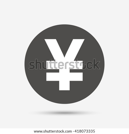 Yen sign icon. JPY currency symbol. Money label. Gray circle button with icon. Vector