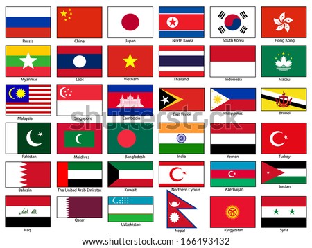 Flags Of Asia Vector Set - 166493432 : Shutterstock