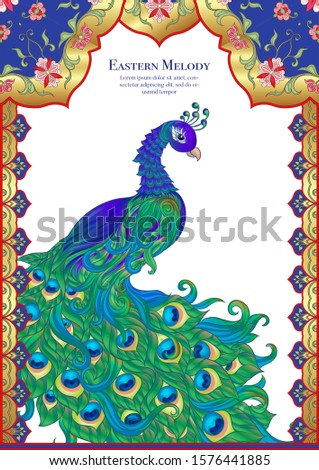 Peacock and eastern ethnic motif, traditional muslim ornament. Template for wedding invitation, greeting card, banner, gift voucher, label. Colored vector illustration in gold and blue.
