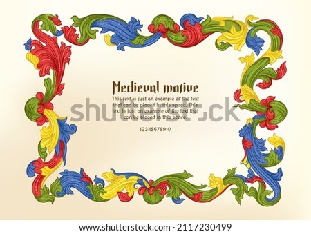 Floral vintage Medieval illuminati manuscript inspiration. Romanesque style. Template for wedding invitation, greeting card, banner, gift voucher, label. Foto d'archivio © 