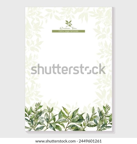 Green tea branch with leaves Border, frame, template for menu page, product label, cosmetic packaging. Vector illustration. In botanical style